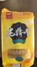 老鼎丰正宗老式五仁月饼500g（5枚装）中华老字号 糕点 送礼聚会 下午茶 实拍图