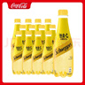 Coca-Cola怡泉苏打水塑料瓶400ml*12瓶装无糖原味苏打水零卡气泡水调酒 怡泉维C+苏打水400mlX12支装 实拍图