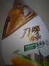 刀唛（Knife）食用油 玉米油4.68L 非转基因 物理压榨 一级油 团购送礼 实拍图
