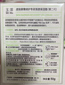 玉泽（Dr.Yu）皮肤屏障修护专研清透保湿霜50g 油敏肌舒缓控油七夕情人节礼物 实拍图