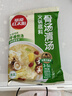 草原红太阳火锅底料 骨汤清汤火锅底料208g 3~5人份 麻辣烫底料新老包装随机 实拍图