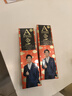 一只鱼袜子男士10A级抗菌防臭春夏季运动袜短筒短袜休闲棉袜 实拍图