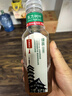 农夫山泉东方树叶绿茶500ml*15瓶无糖茶饮料0糖0脂0卡整箱装饮品 实拍图