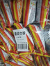 上好佳 休闲膨化零食大礼包 鲜虾条10g*25袋 实拍图
