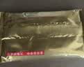 金日西洋参含片144片抗疲劳保健品花旗参礼品礼物礼盒送礼 实拍图