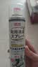 巨奇（JUQI）鞋子除臭杀菌喷雾360ml*3鞋子除臭剂银离子消毒杀菌鞋柜防臭脚气 实拍图