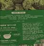 小皮（Little Freddie）高铁侠西兰花大米粉160g*1盒宝宝辅食婴幼儿营养米糊米粉6-12个月 实拍图