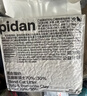 pidan混合豆腐猫砂 豆腐膨润土皮蛋猫砂除臭猫砂结团快 经典款2.4kg*4 实拍图