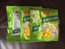 南国海南特产特浓榴莲糖82g5袋水果软奶糖喜糖果网红零食 实拍图