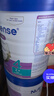 Hero Baby原装进口白金版4段（2岁+）700g DHA+MFGM+GOS 清淡 易吸收 实拍图