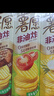 好丽友（ORION）薯愿薯片三连罐312g 非油炸膨化食品追剧休闲零食混合小包装解馋 实拍图