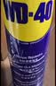 WD-40摩托车链条清洗剂wd40仿赛巡航除锈清洁油除湿强力去污喷剂500ml 实拍图