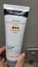 露得清水杨酸洗面奶控油净痘洁面乳100g男女深层清洁七夕情人节礼物 实拍图