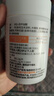 康恩贝维生素c咀嚼片 1.2g*100片 vc咀嚼片 维c 补充vc 成人香橙味 实拍图
