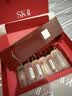 SK-II神仙水精华230ml护肤化妆品礼盒套装sk2生日七夕情人节礼物送女友 实拍图