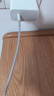 小米苹果数据线100cmPD快充版充电线MFi认证通用iPhoneXsMax/XR/12/13 Type-C to Lightning转接头线   实拍图