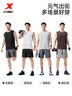 特步速干背心丨男子透气夏季健身衣无袖冰丝篮球训练坎肩运动背心上衣 实拍图