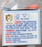 贝亲（Pigeon）婴儿植物舒缓护臀膏 屁屁霜屁屁乐 45g IA304 实拍图