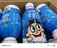 旺旺每日喝牛奶245ml*12瓶 儿童营养早餐奶 礼盒装 送礼佳品 实拍图