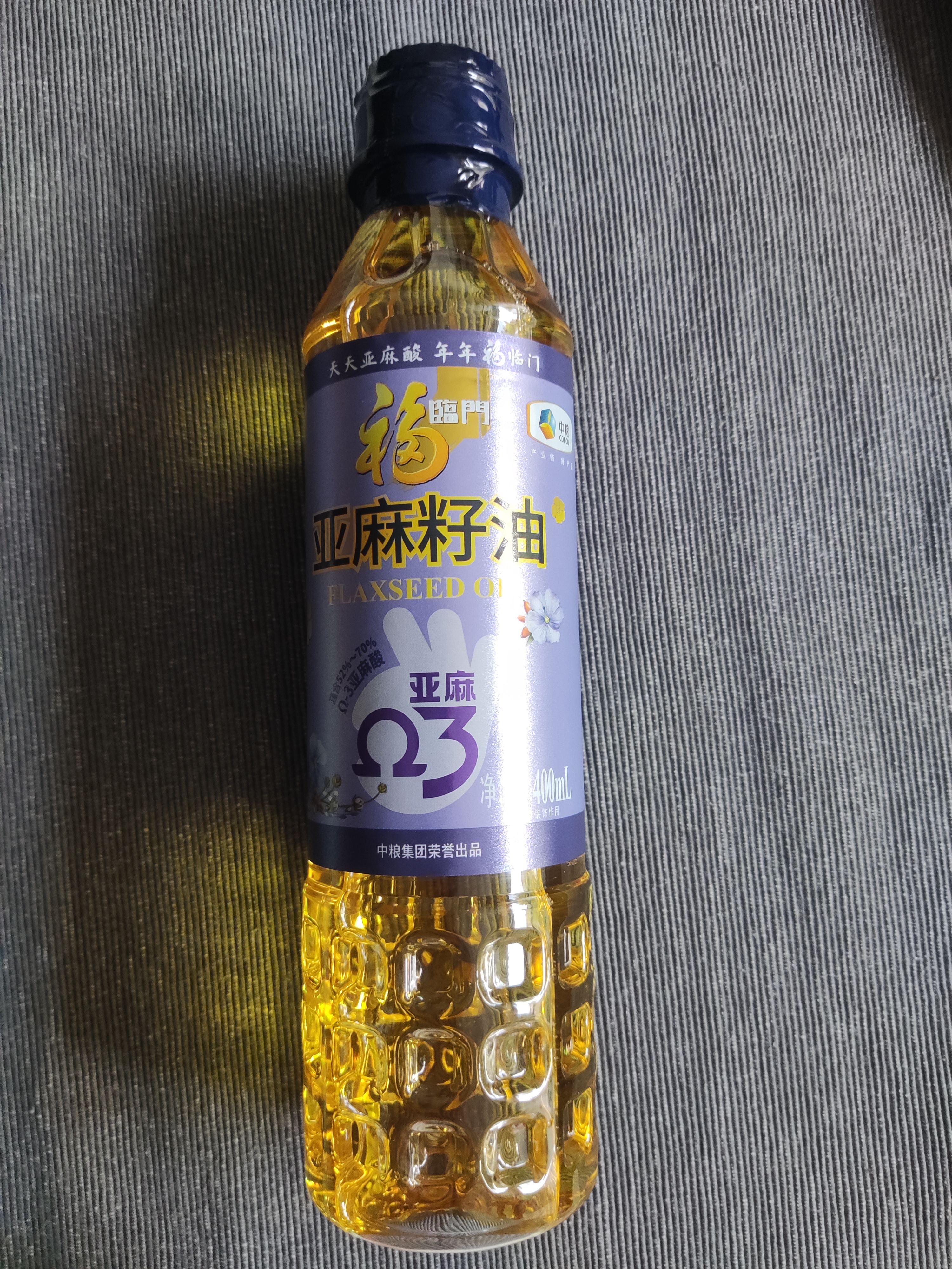 福临门食用油 一级冷榨 亚麻籽油5L【保真亚麻籽油】  中粮出品 实拍图