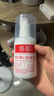 协和维生素e+c乳100ml*2乳液面霜身体乳护手霜补水保湿润肤 实拍图