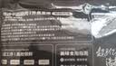 三只松鼠风干牛肉约500g散称袋装六成干休闲零食手撕牛肉干肉脯内蒙 实拍图