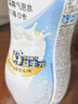 元气森林SIINONO赛诺诺 多口味气泡水480ml*15瓶 0糖0脂0卡汽水饮料 益生元乳酸菌味 480mL*15瓶 实拍图