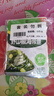 吉香居野山椒海带丝88g*5袋凉拌海带丝 即食小菜零食佐餐开味咸菜 实拍图