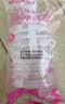 可孚 阴道冲洗器一次性医用无菌女妇科用私处会阴部清洗器180ml 40支 实拍图