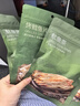 京东京造 深海鳕鱼片100g海味下酒小鱼干鱼零食烤鱼片孕妇海鲜青岛特产 实拍图