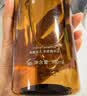 hfp果酸精粹水380ml补水爽肤水保湿精华水湿敷护肤水控油祛痘化妆水 实拍图
