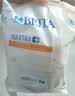 碧然德（BRITA）家用净水壶 滤水壶滤芯 MAXTRA+LE 去水垢专家滤芯 6枚装 实拍图