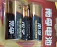 南孚1号碱性电池2粒 大号D型电池 适用于热水器/煤气燃气灶/手电筒/电子琴/挂钟等 LR20-2B 实拍图