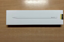 Apple/苹果 Pencil Pro 磁吸触控笔手写笔苹果笔电容笔书写绘画iPad笔 适用于iPad Pro/Air/mini机型 实拍图