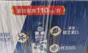 舒化奶0乳糖 氨糖高钙 220ml*12盒 牛奶整箱自营 企业团购 礼盒装 实拍图