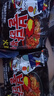 三养（SAMYANG）火鸡面三养速食方便面袋装 700g(140g*5)泡面拌面早餐零食 实拍图