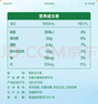 伊利金典有机纯牛奶200ml*10盒 3.6g乳蛋白 礼盒装 5-6月 实拍图