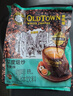 旧街场（OLDTOWN）速溶榛果味白咖啡马来西亚进口深度焙炒三合一咖啡25g*15条饮料 实拍图