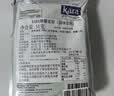 KARA牌椰浆粉50g*3奶茶店专用西米露生椰拿铁甜品椰子粉烘焙椰粉 实拍图