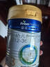 美素佳儿（Friso）皇家幼儿配方奶粉 3段（1-3岁幼儿适用）400g 乳铁蛋白（新国标） 实拍图