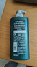 施华蔻（Schwarzkopf）男士薄荷活力洗发露450ml 长效清爽控油蓬松洗发水舒缓头皮洗头膏 实拍图