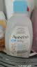艾惟诺（Aveeno）婴儿洗浴二合一沐浴露 儿童燕麦无皂质洗发水354ml 实拍图