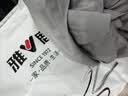 8H 泰国91%天然乳胶枕头成人护颈椎助睡眠专用枕 Z5白 实拍图