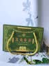 宝芝林香港艾灸盒罐艾草柱条熏蒸仪器具祛湿全身通无烟肚子腹部专用54柱 实拍图