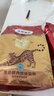 弗列加特理想体态管理猫粮 全价鲜肉烘焙成猫粮鲜鸡肉味1.8kg 实拍图