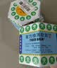 【2盒装】虎标万金油复方樟薄软膏19.4g虎牌白色蚊虫叮咬祛风止痒皮肤瘙痒头痛鼻塞芳香通窍清凉提神醒脑 实拍图