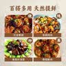 弘三利铺子香菇500g袋装干香菇厚蘑菇冬菇山珍菌菇干货煲汤火锅炒菜食材 实拍图