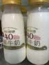 每日鲜语鲜牛奶4.0g蛋白质 211ml*6 家庭必备  巴氏杀菌乳 低温奶 实拍图