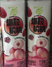蒙牛真果粒果缤纷多口味草莓芦荟椰果黄桃果粒牛奶饮品250g*24盒 礼盒 实拍图