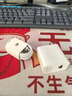 华为88W原装充电器套装含1米6A数据线 适用P60Pro Mate60pro手机超级快充电脑苹果iPhone15promax 实拍图